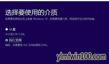 win10Ƽ