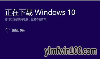 win10Ƽ