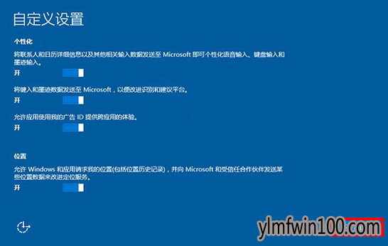 ΢win10ʽ氲װƼ