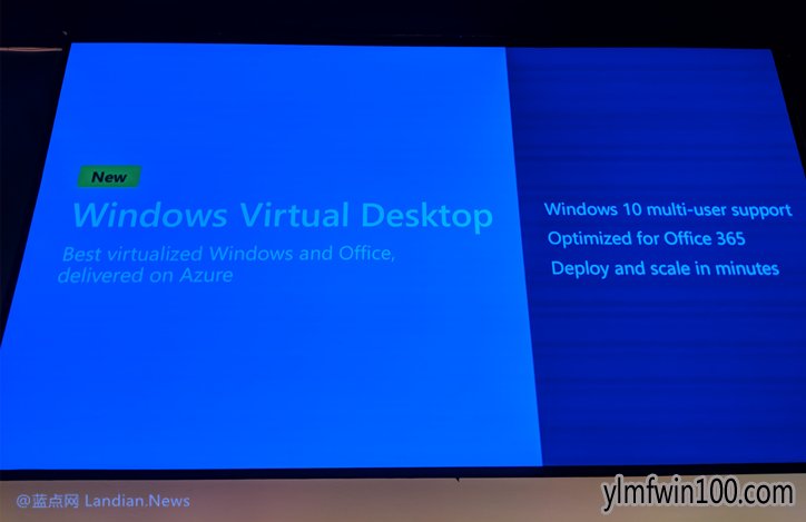 ΢Windows Virtual Desktop빫Ԥ׶