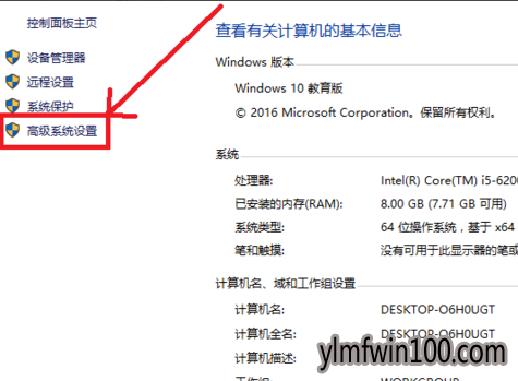 Win10windows10ٶȱļ