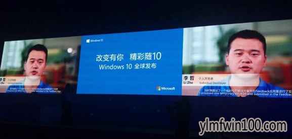 Win10win10ֳͼ