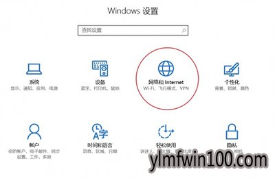 win10ô鿴ʹ