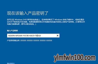 win10רҵ64λ win10 64λרҵ氲װͼ