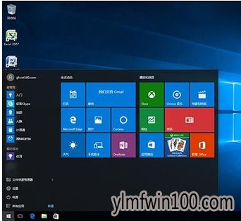 win10רҵ64λ win10 64λרҵ氲װͼ