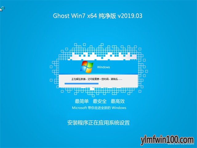 win7ϵͳƵʧô죿ν