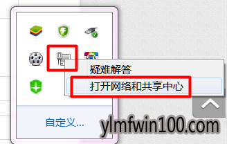 Win10ϵͳʼǱô