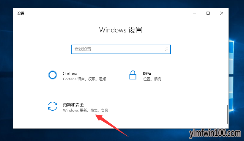 win10ϵͳô밲ȫģʽwin10ȫģʽķ