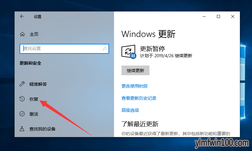 win10ϵͳô밲ȫģʽwin10ȫģʽķ