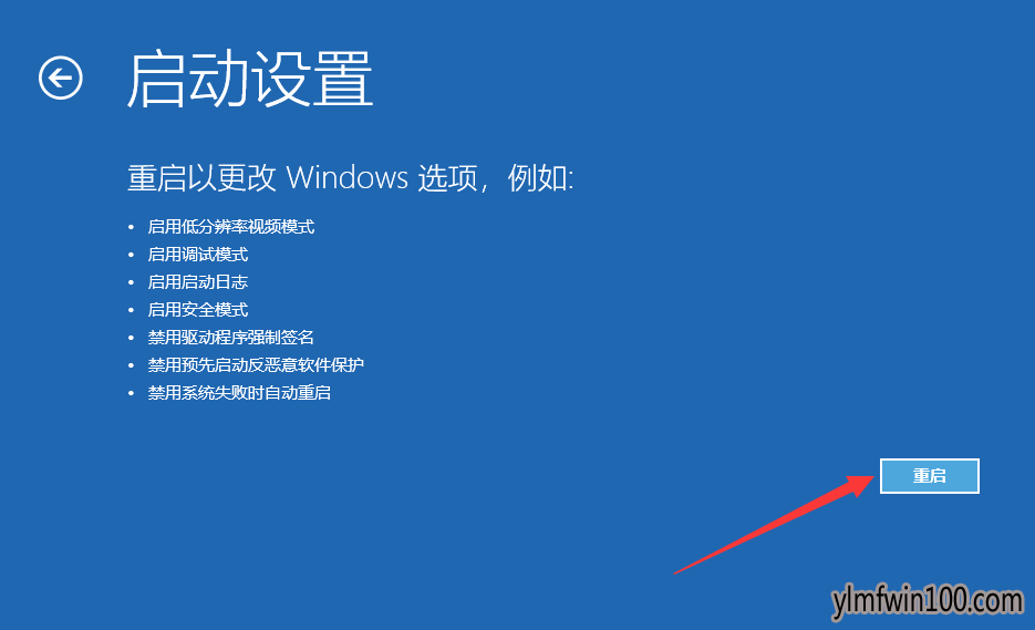 win10ϵͳô밲ȫģʽwin10ȫģʽķ