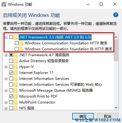 ޷װmicrosoft .net framework 3.5ô죿