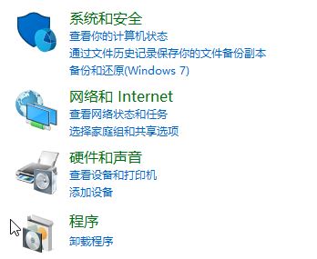 ޷װmicrosoft .net framework 3.5ô죿