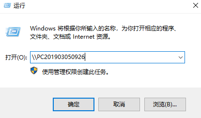 windows7ϵͳԴӡôã