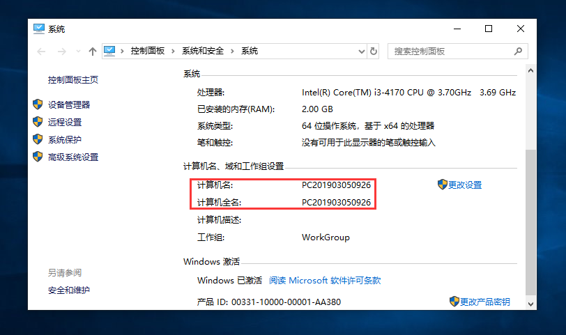 windows7ϵͳԴӡôã