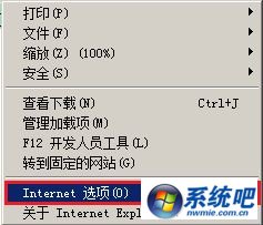 windows7콢ϵͳIE9޷ʹô