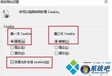 ҳʾ ޸Ϊcookie ô