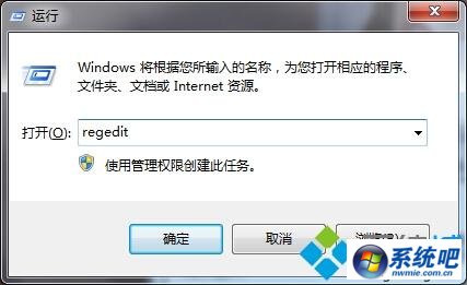 windows10װϵͳϷ˳ϵͳ俨ô