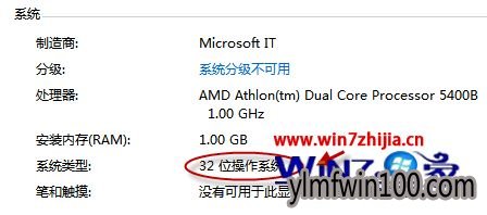 win10ϵͳMSE޷ԶôĽ̳