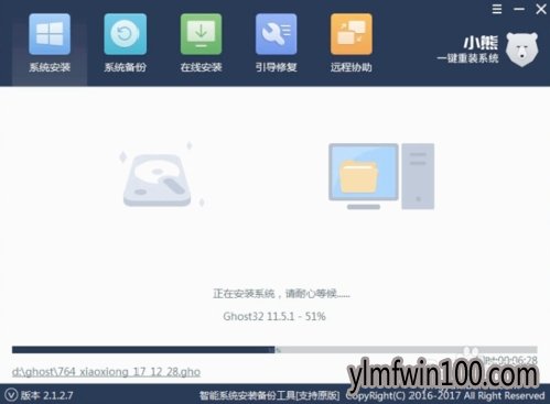 windows10ϵͳһװ|ʼǱPEװwindows10ϵͳ̳