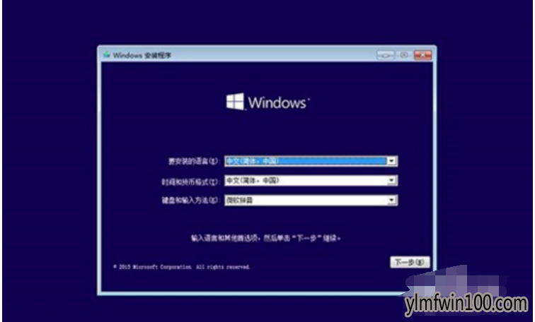 MediaCreationToolװWin10