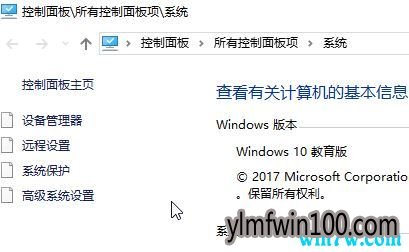 win10רҵ޸豸ô