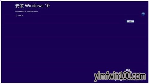 Win10רҵ ISOԼѹװȫ̽18.jpg