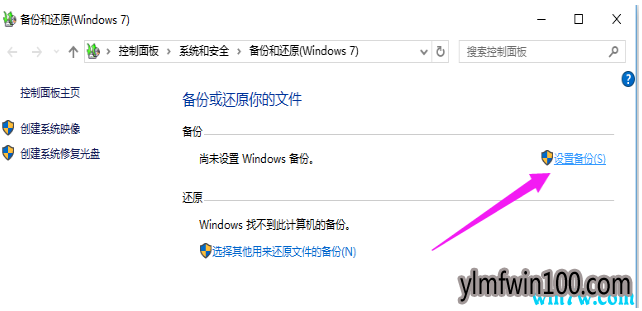 win10רҵϵͳô