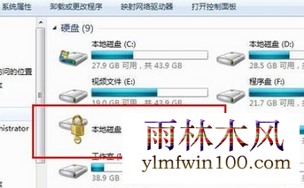 win7ϵͳôܴ̣win7̵ܴķ(5)