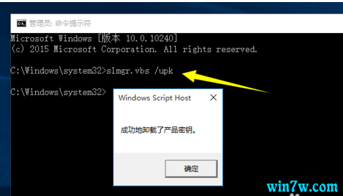 2019win10üԿ󼯺32/64λͨã汾