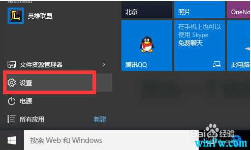 2019win10üԿ󼯺32/64λͨã汾