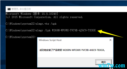 2019win10üԿ󼯺32/64λͨã汾