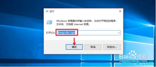 win10 1903üԣ룩