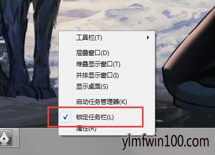 win7ϵͳλԭ