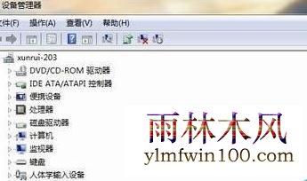 win7콢ϵͳûô(1)