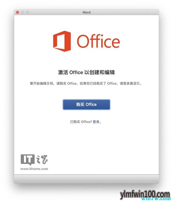 microsoft office2019ؼװ