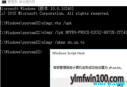 2019 win10רҵ 1903¼key̳