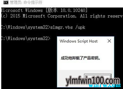 2019 win10רҵ 1903¼key̳