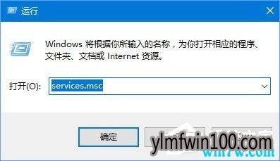 Win10ʽ漤ô ʾ0xc004F012ν