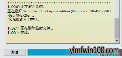 ȫwin10 1903ҵüԿ