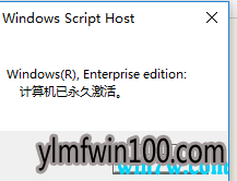 ȫwin10 1903ҵüԿ