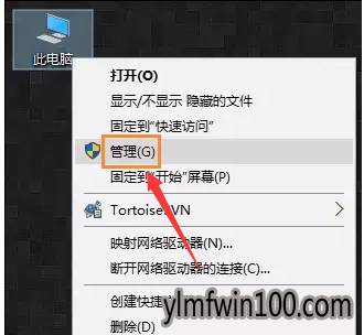 Զ_win10ϵͳôÿԶӣ