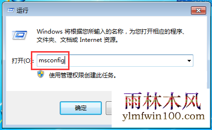 win8ϵͳʾ080070002ô죿