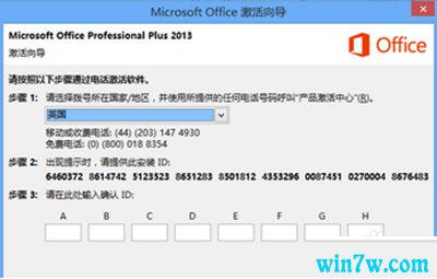 ذ΢Office 365 Windows 10̵ʽ潫ȫͼ