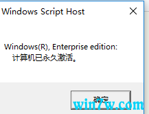 2019win10רҵüԿ win10