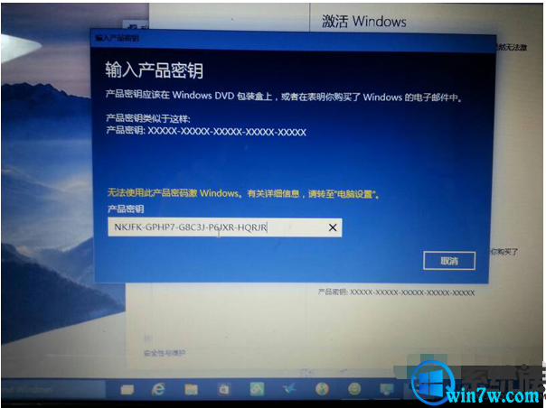 ѷ2019Win10ͥ漤Կ win10