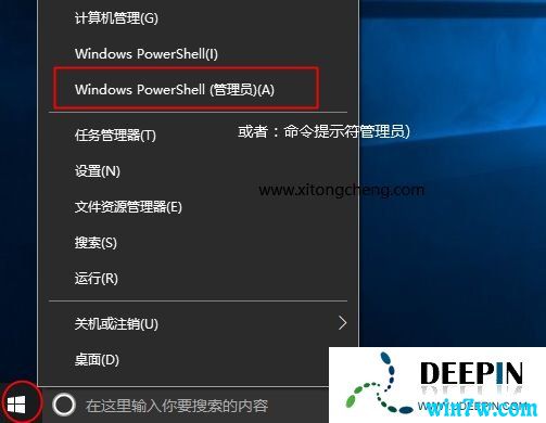 ѷ2019Win10ͥ漤Կ win10