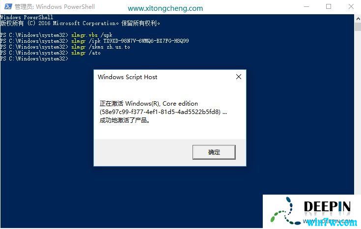 ѷ2019Win10ͥ漤Կ win10