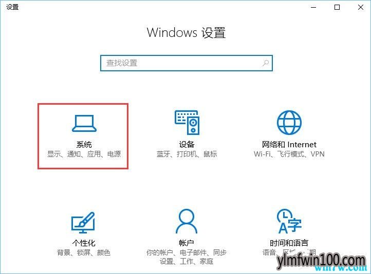 win10Կô win10key