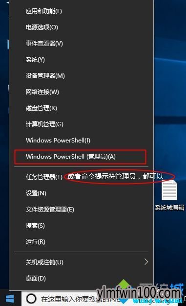 win10Կô win10key