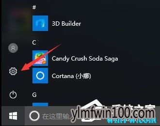 win10Կô win10key